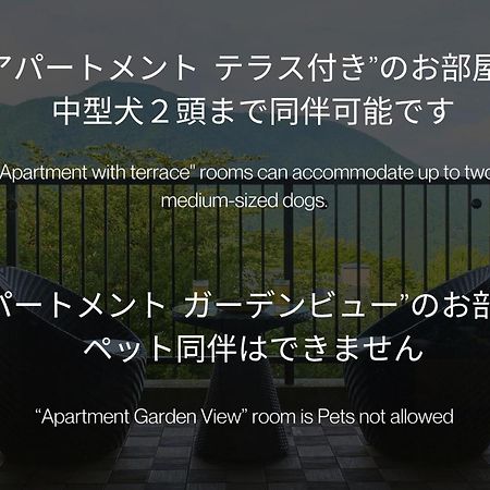 Suite Villa Hakone Gora Eksteriør billede