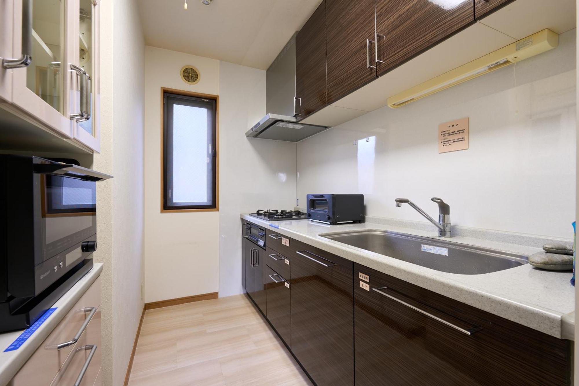 Suite Villa Hakone Gora Eksteriør billede