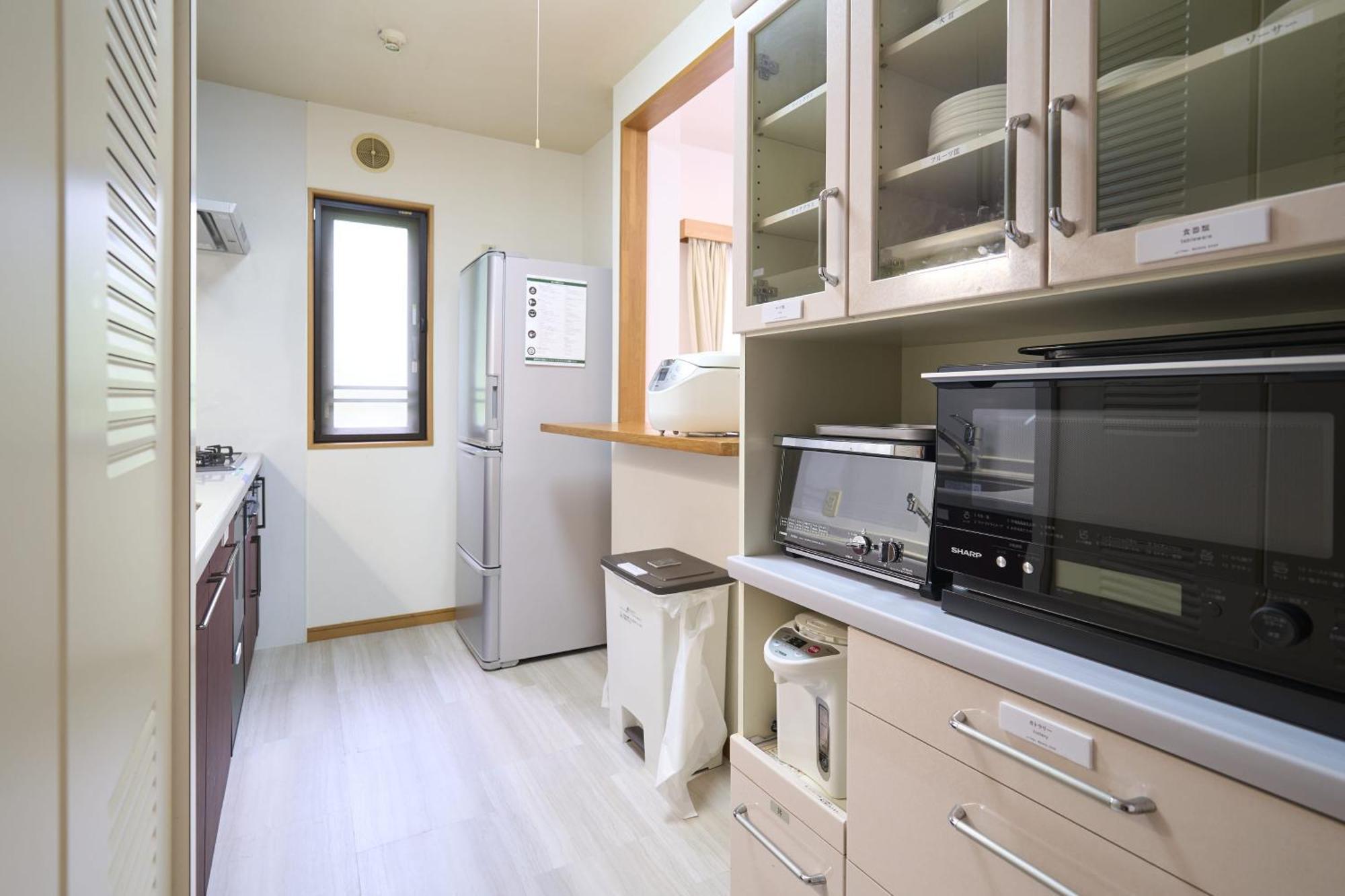 Suite Villa Hakone Gora Eksteriør billede