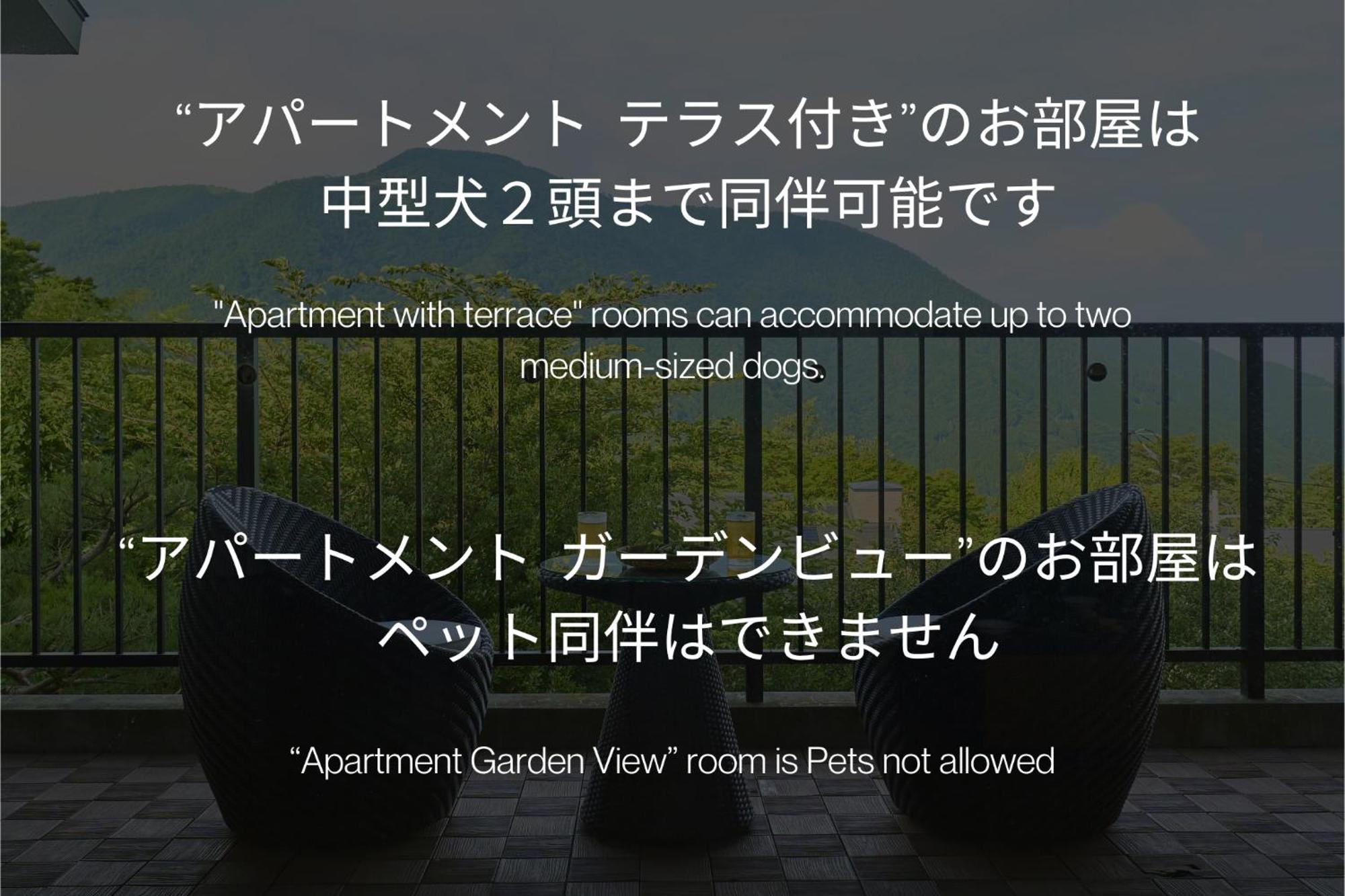 Suite Villa Hakone Gora Eksteriør billede